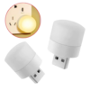 Mini USB LED Night Light